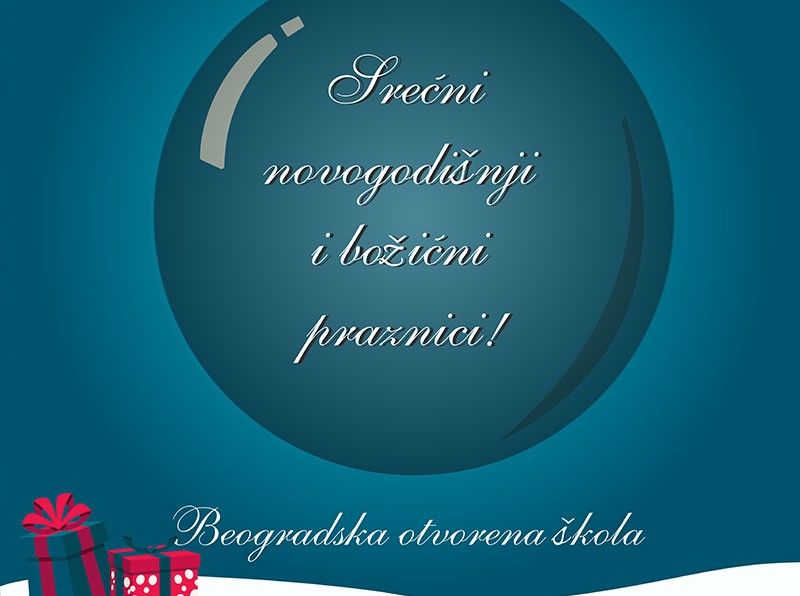 Želimo vam uspešnu i srećnu 2018. godinu!
