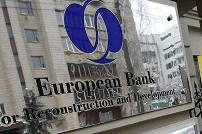 Regionalno sedište EBRD u Beogradu