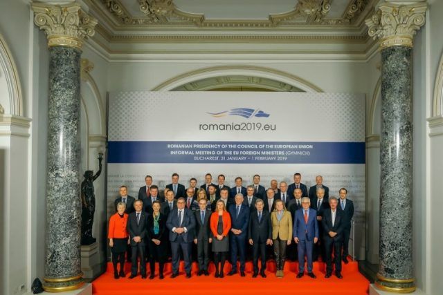 U Bukureštu održan sastanak ministara spoljnih poslova EU i Zapadnog Balkana