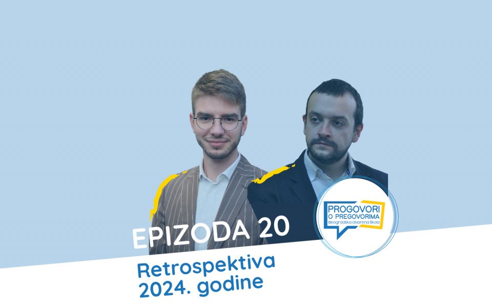 E20 / Boban Stojanović / Retrospektiva 2024. godine