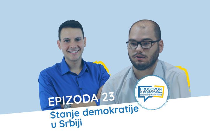 E23 / Aleksandar Ivković / Stanje demokratije u Srbiji