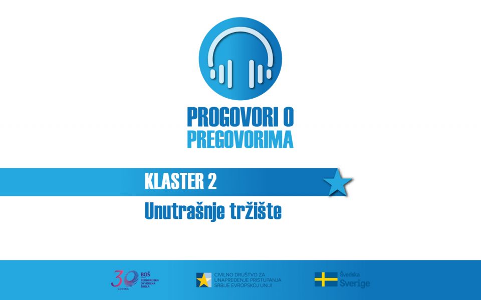  EP7 / Aleksandar Milošević / Klaster 2 - Unutrašnje tržište