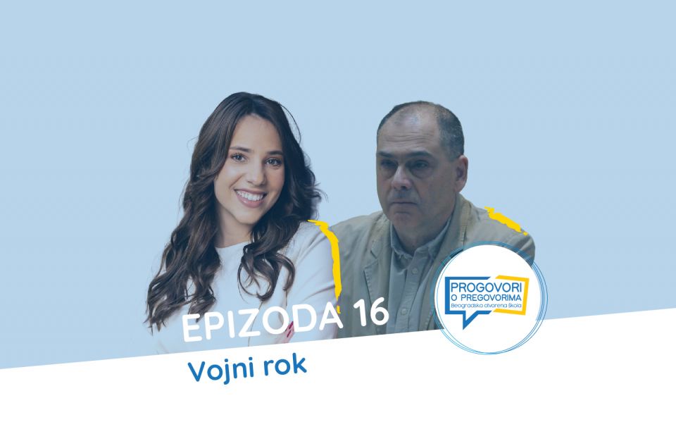 EP 16 / Vojni rok - Aleksandar Radić