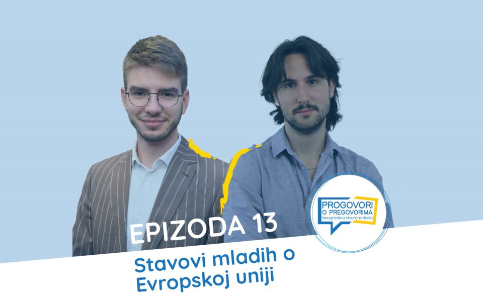EP 13 / Lazar Simić / Stavovi mladih o Evropskoj uniji