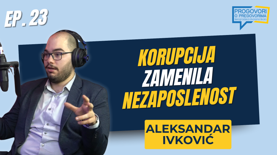 E23 / Aleksandar Ivković / Stanje demokratije u Srbiji