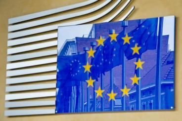 Godišnji izveštaji Evropske komisije o napretku Srbije u procesu evropskih integracija - odloženo objavljivanje 