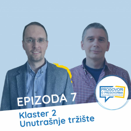  EP7 / Aleksandar Milošević / Klaster 2 - Unutrašnje tržište