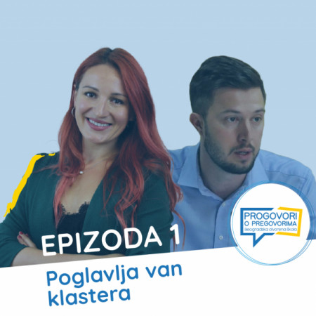 EP1 / Stefan Surlić / Poglavlja van klastera