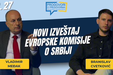 E27 / Vladimir Međak / Sa koje smo strane nove gvozdene zavese?