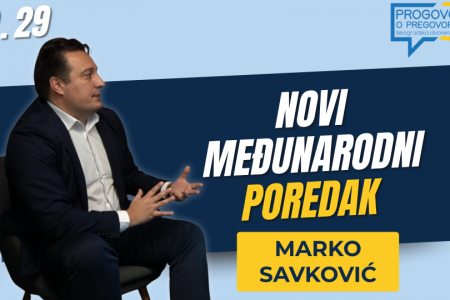 E29 / Marko Savković / Novi međunarodni poredak