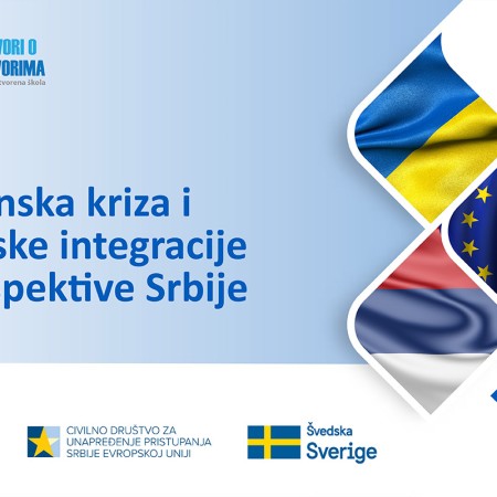 Dostupan mini bilten - Ukrajinska kriza i evropske integracije iz perspektive Srbije