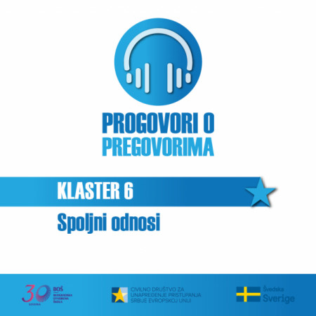 EP2 / Milan Krstić / Klaster 6 - Spoljni odnosi