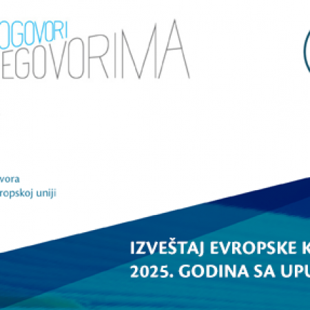 37. broj Biltena Progovori o pregovorima - Izveštaj Evropske komisije o Srbiji - 2025. godina sa uputstvom