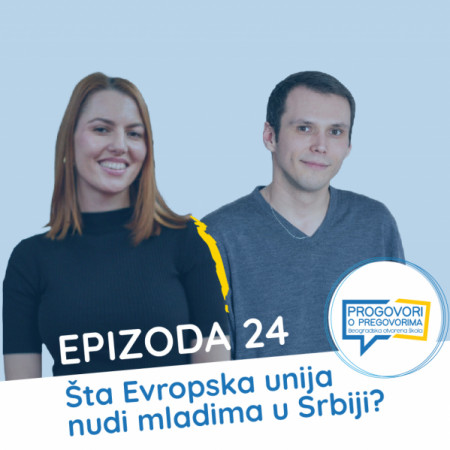 E24 / Đorđo Cvijović / Šta Evropska unija nudi mladima u Srbiji?