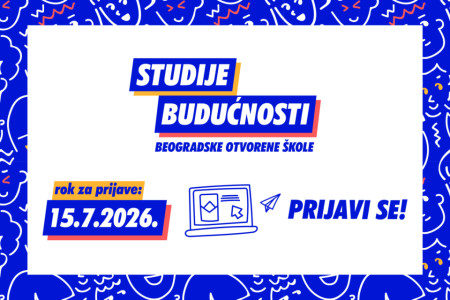 Prijavi se za 34. generaciju programa Studije budućnosti!